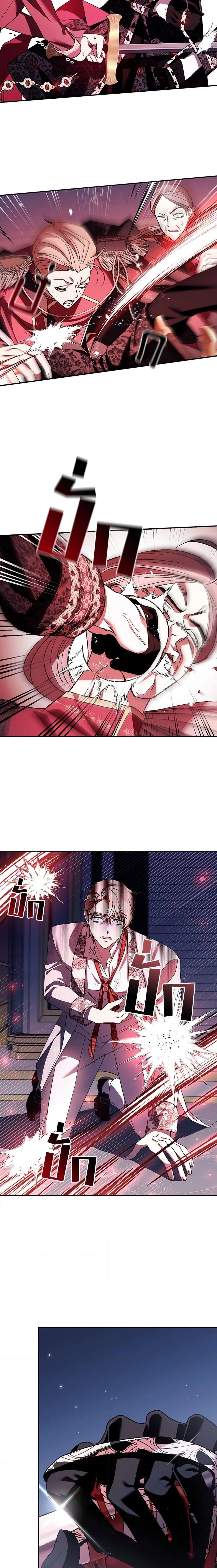 Manga-lc-com อ่านมังงะ อ่านการ์ตูน ออนไลน์ ฟรี Father, I Don’T Want To Get Married! ตอนที่ 1 2 3 4 5 6 7 8 9 10 11 12 13 14 ฟรี ไม่มีโฆษณา Manga-lc - อ่าน มังงะ อ่าน การ์ตูน ออนไลน์ อ่านมังงะ ฟรี