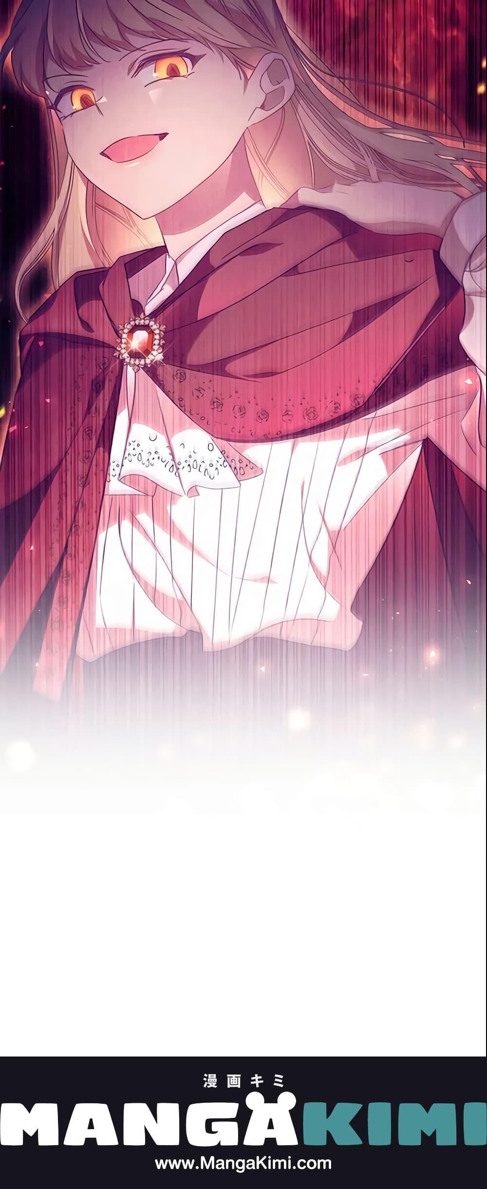 Manga-lc-com อ่านมังงะ อ่านการ์ตูน ออนไลน์ ฟรี The Beloved Little Princess ตอนที่ 1 2 3 4 5 6 7 8 9 10 11 12 13 14 ฟรี ไม่มีโฆษณา Manga-lc - อ่าน มังงะ อ่าน การ์ตูน ออนไลน์ อ่านมังงะ ฟรี