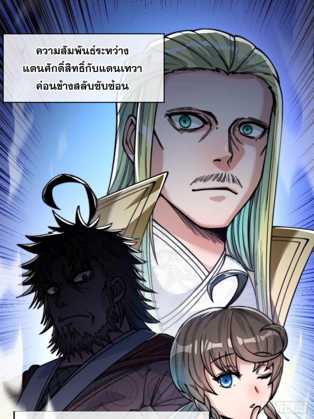 Manga-lc-com อ่านมังงะ อ่านการ์ตูน ออนไลน์ ฟรี I’m Really Not the Son of Luck ตอนที่ 1 2 3 4 5 6 7 8 9 10 11 12 13 14 ฟรี ไม่มีโฆษณา Manga-lc - อ่าน มังงะ อ่าน การ์ตูน ออนไลน์ อ่านมังงะ ฟรี