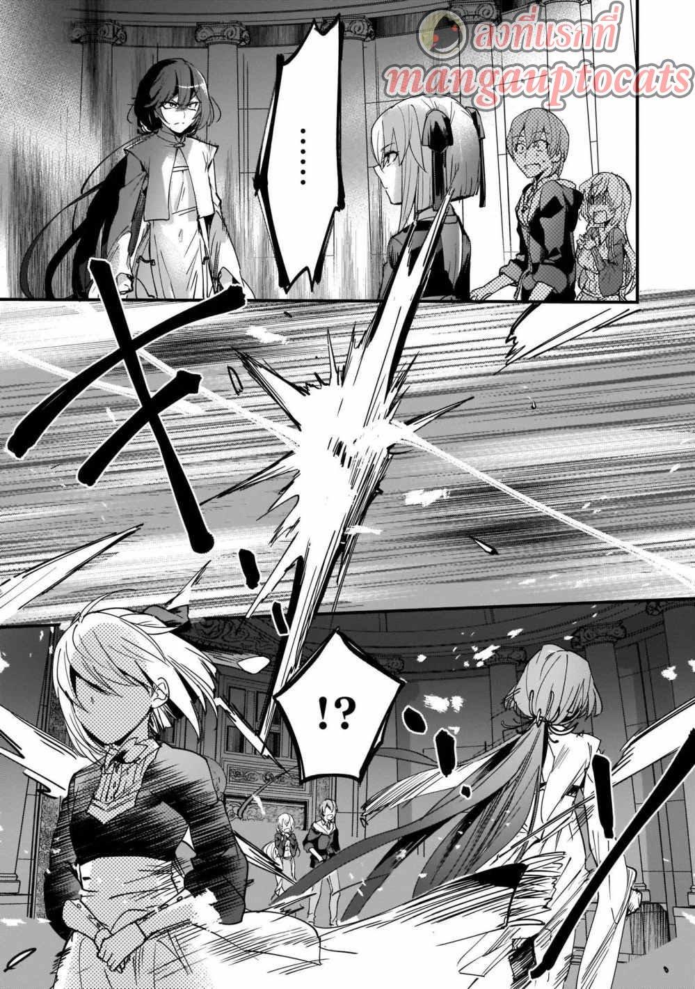 Manga-lc-com อ่านมังงะ อ่านการ์ตูน ออนไลน์ ฟรี I Was Caught up in a Hero Summoning, but That World Is at Peace ตอนที่ 1 2 3 4 5 6 7 8 9 10 11 12 13 14 ฟรี ไม่มีโฆษณา Manga-lc - อ่าน มังงะ อ่าน การ์ตูน ออนไลน์ อ่านมังงะ ฟรี