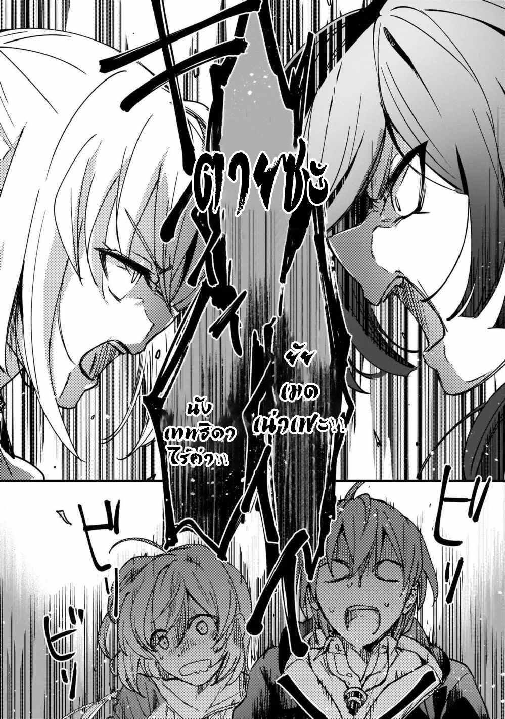 Manga-lc-com อ่านมังงะ อ่านการ์ตูน ออนไลน์ ฟรี I Was Caught up in a Hero Summoning, but That World Is at Peace ตอนที่ 1 2 3 4 5 6 7 8 9 10 11 12 13 14 ฟรี ไม่มีโฆษณา Manga-lc - อ่าน มังงะ อ่าน การ์ตูน ออนไลน์ อ่านมังงะ ฟรี