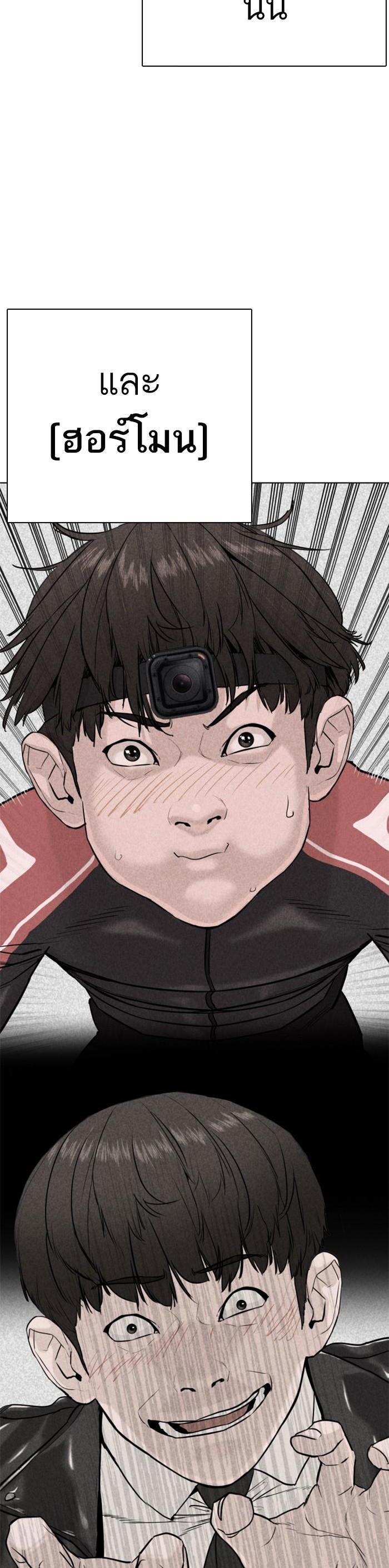 Manga-lc-com อ่านมังงะ อ่านการ์ตูน ออนไลน์ ฟรี How to Fight ตอนที่ 1 2 3 4 5 6 7 8 9 10 11 12 13 14 ฟรี ไม่มีโฆษณา Manga-lc - อ่าน มังงะ อ่าน การ์ตูน ออนไลน์ อ่านมังงะ ฟรี