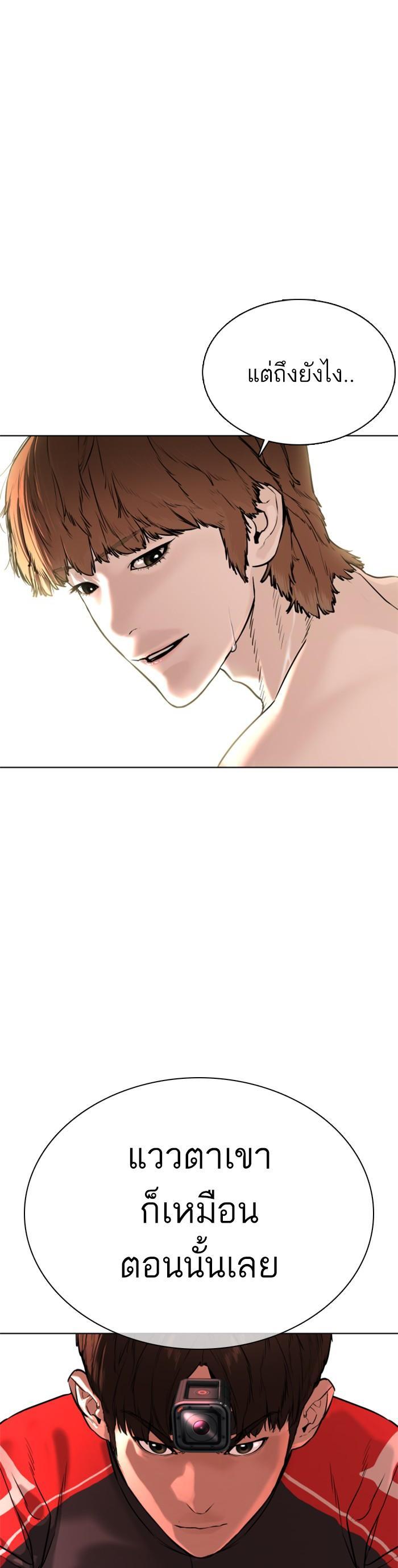 Manga-lc-com อ่านมังงะ อ่านการ์ตูน ออนไลน์ ฟรี How to Fight ตอนที่ 1 2 3 4 5 6 7 8 9 10 11 12 13 14 ฟรี ไม่มีโฆษณา Manga-lc - อ่าน มังงะ อ่าน การ์ตูน ออนไลน์ อ่านมังงะ ฟรี