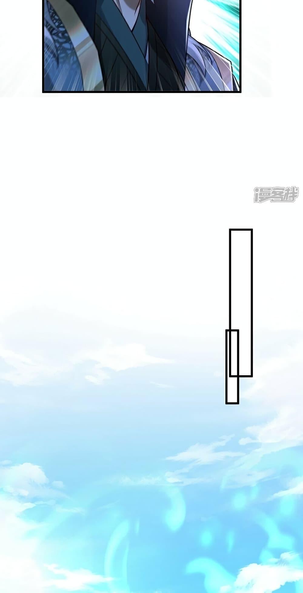 Manga-lc-com อ่านมังงะ อ่านการ์ตูน ออนไลน์ ฟรี TheTenGreatE ตอนที่ 1 2 3 4 5 6 7 8 9 10 11 12 13 14 ฟรี ไม่มีโฆษณา Manga-lc - อ่าน มังงะ อ่าน การ์ตูน ออนไลน์ อ่านมังงะ ฟรี