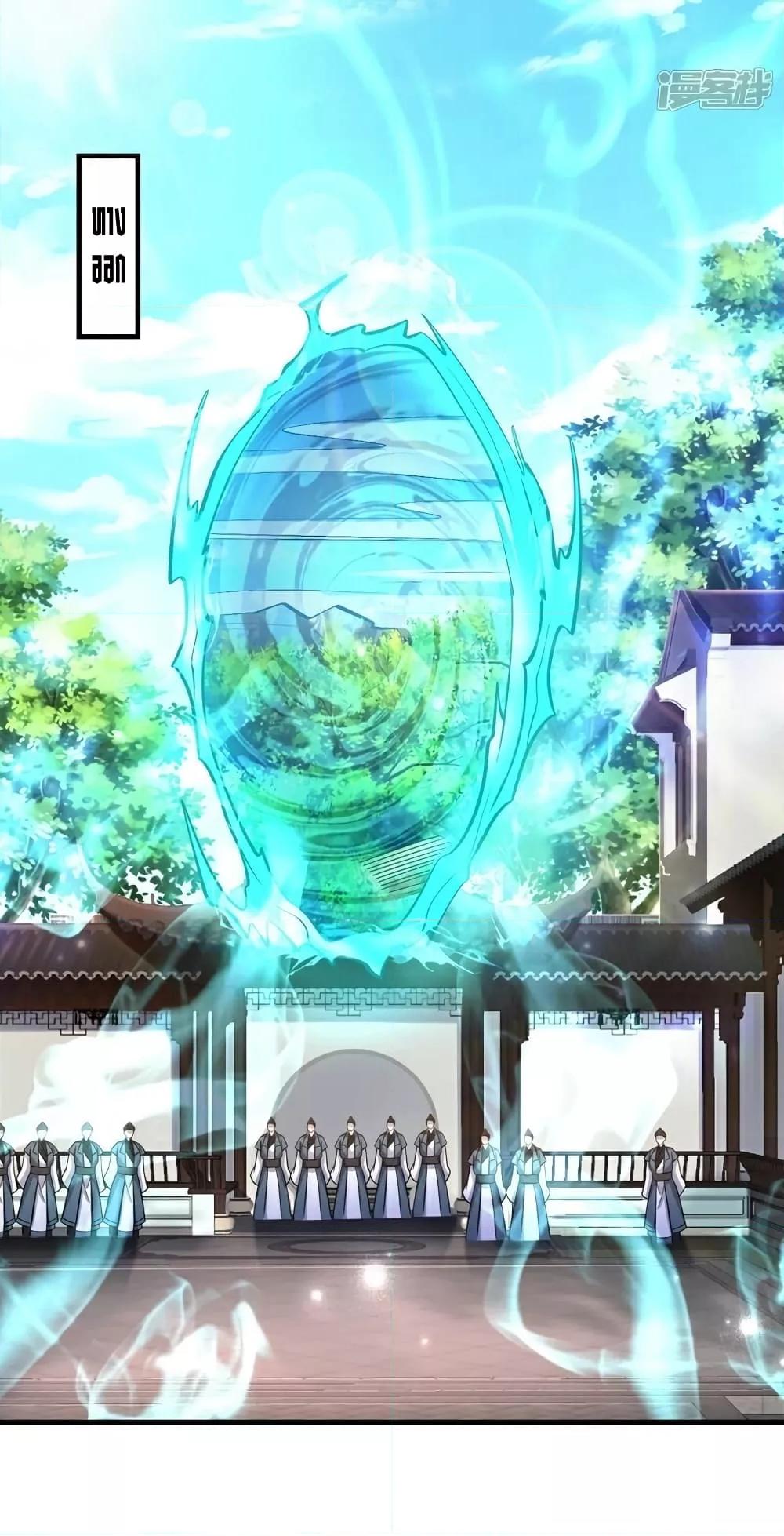Manga-lc-com อ่านมังงะ อ่านการ์ตูน ออนไลน์ ฟรี TheTenGreatE ตอนที่ 1 2 3 4 5 6 7 8 9 10 11 12 13 14 ฟรี ไม่มีโฆษณา Manga-lc - อ่าน มังงะ อ่าน การ์ตูน ออนไลน์ อ่านมังงะ ฟรี