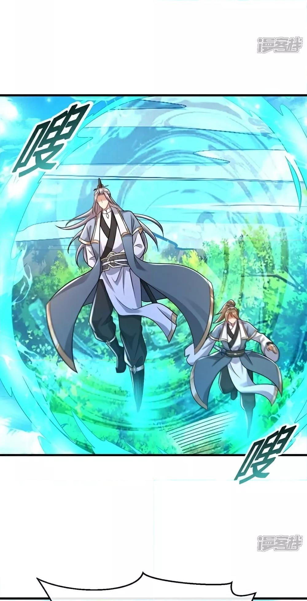 Manga-lc-com อ่านมังงะ อ่านการ์ตูน ออนไลน์ ฟรี TheTenGreatE ตอนที่ 1 2 3 4 5 6 7 8 9 10 11 12 13 14 ฟรี ไม่มีโฆษณา Manga-lc - อ่าน มังงะ อ่าน การ์ตูน ออนไลน์ อ่านมังงะ ฟรี