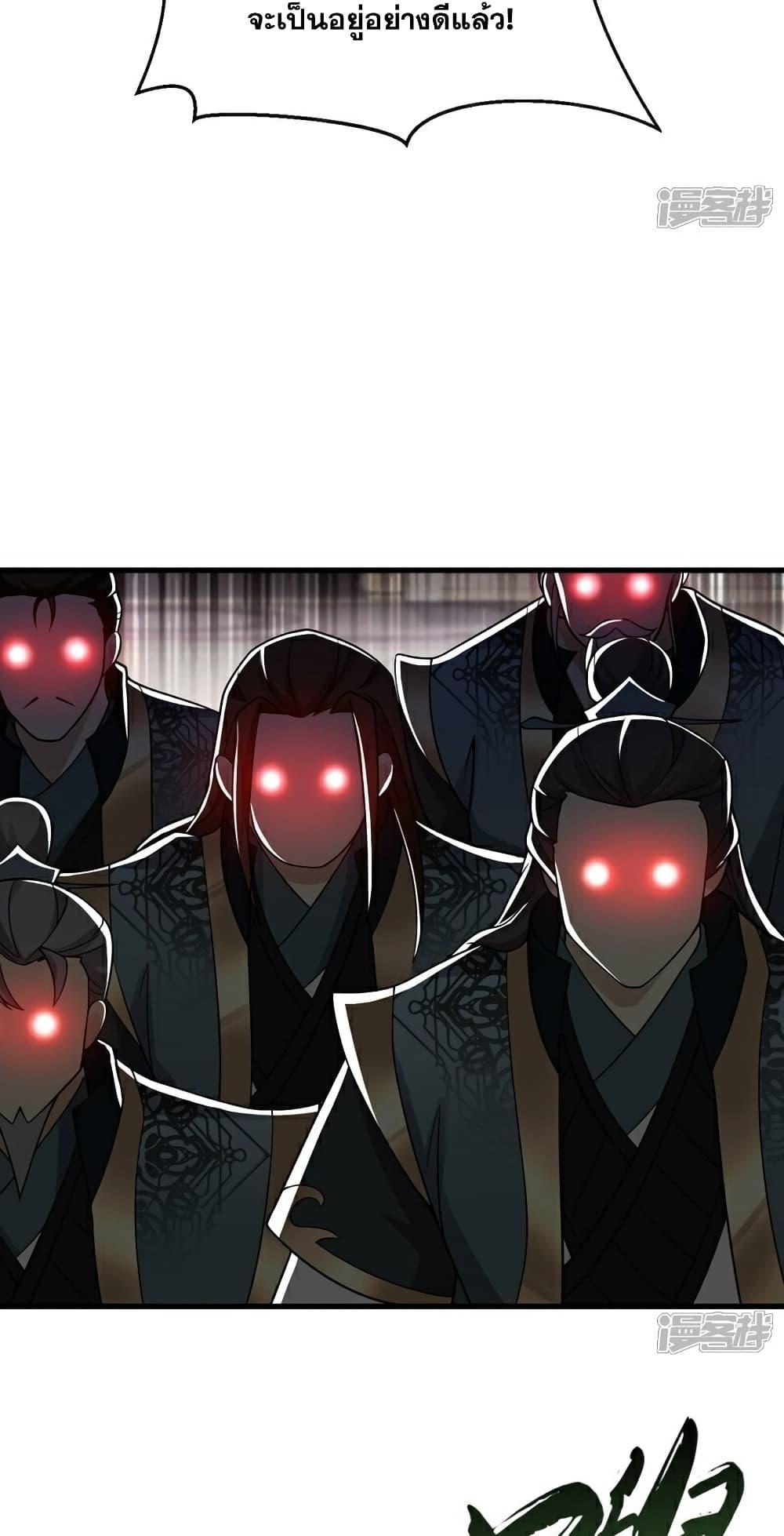 Manga-lc-com อ่านมังงะ อ่านการ์ตูน ออนไลน์ ฟรี TheTenGreatE ตอนที่ 1 2 3 4 5 6 7 8 9 10 11 12 13 14 ฟรี ไม่มีโฆษณา Manga-lc - อ่าน มังงะ อ่าน การ์ตูน ออนไลน์ อ่านมังงะ ฟรี