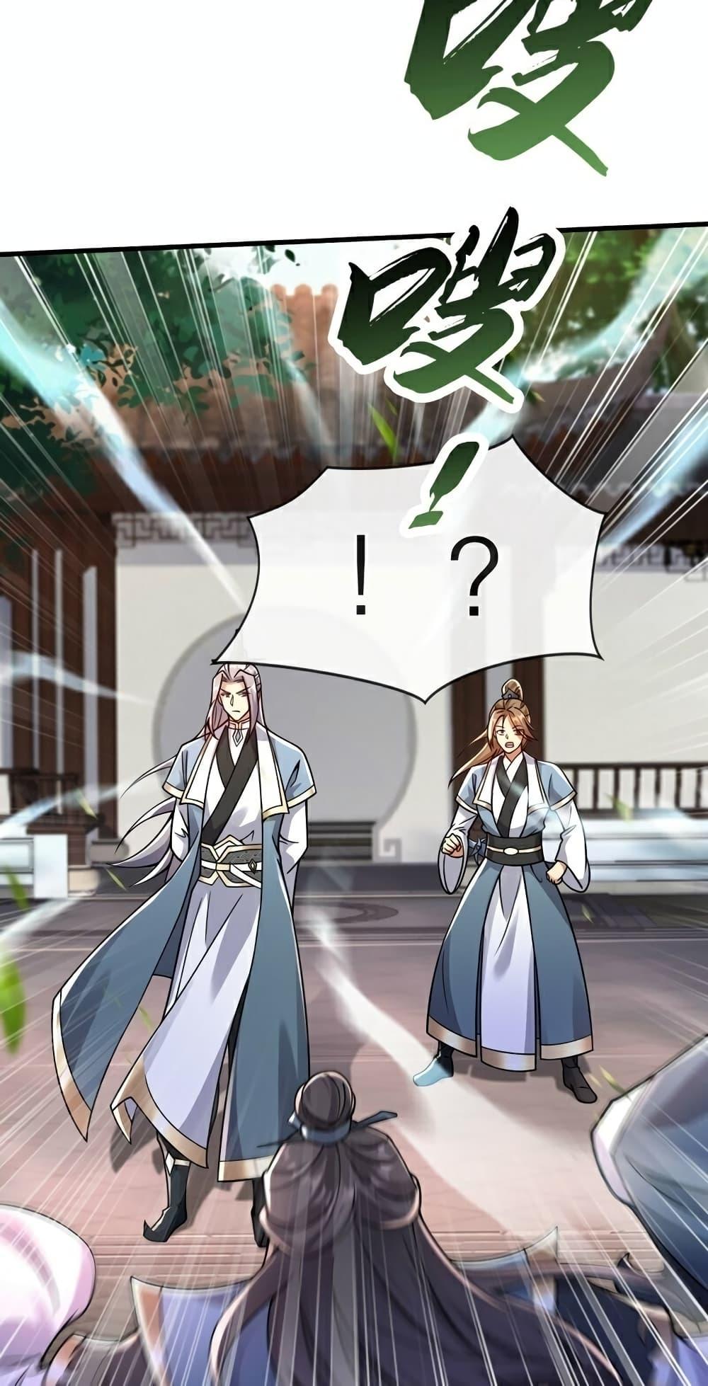 Manga-lc-com อ่านมังงะ อ่านการ์ตูน ออนไลน์ ฟรี TheTenGreatE ตอนที่ 1 2 3 4 5 6 7 8 9 10 11 12 13 14 ฟรี ไม่มีโฆษณา Manga-lc - อ่าน มังงะ อ่าน การ์ตูน ออนไลน์ อ่านมังงะ ฟรี