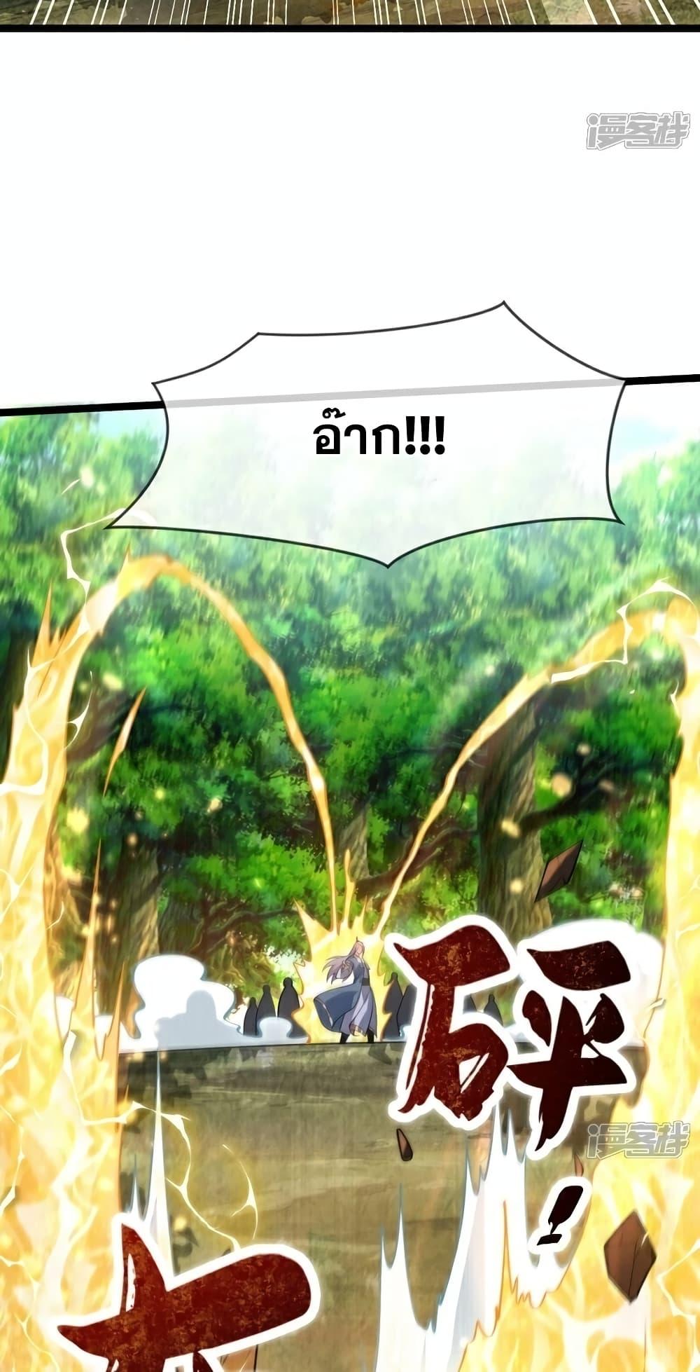 Manga-lc-com อ่านมังงะ อ่านการ์ตูน ออนไลน์ ฟรี TheTenGreatE ตอนที่ 1 2 3 4 5 6 7 8 9 10 11 12 13 14 ฟรี ไม่มีโฆษณา Manga-lc - อ่าน มังงะ อ่าน การ์ตูน ออนไลน์ อ่านมังงะ ฟรี