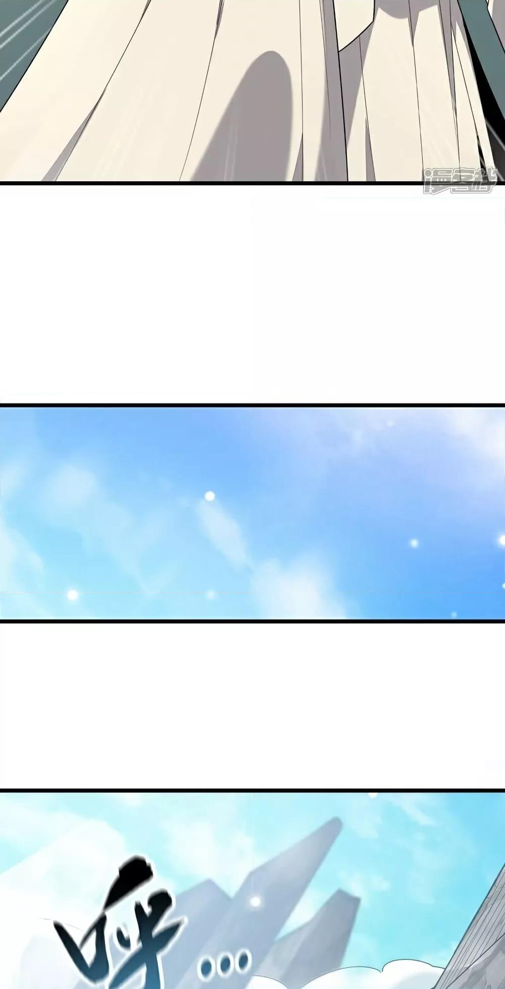 Manga-lc-com อ่านมังงะ อ่านการ์ตูน ออนไลน์ ฟรี TheTenGreatE ตอนที่ 1 2 3 4 5 6 7 8 9 10 11 12 13 14 ฟรี ไม่มีโฆษณา Manga-lc - อ่าน มังงะ อ่าน การ์ตูน ออนไลน์ อ่านมังงะ ฟรี