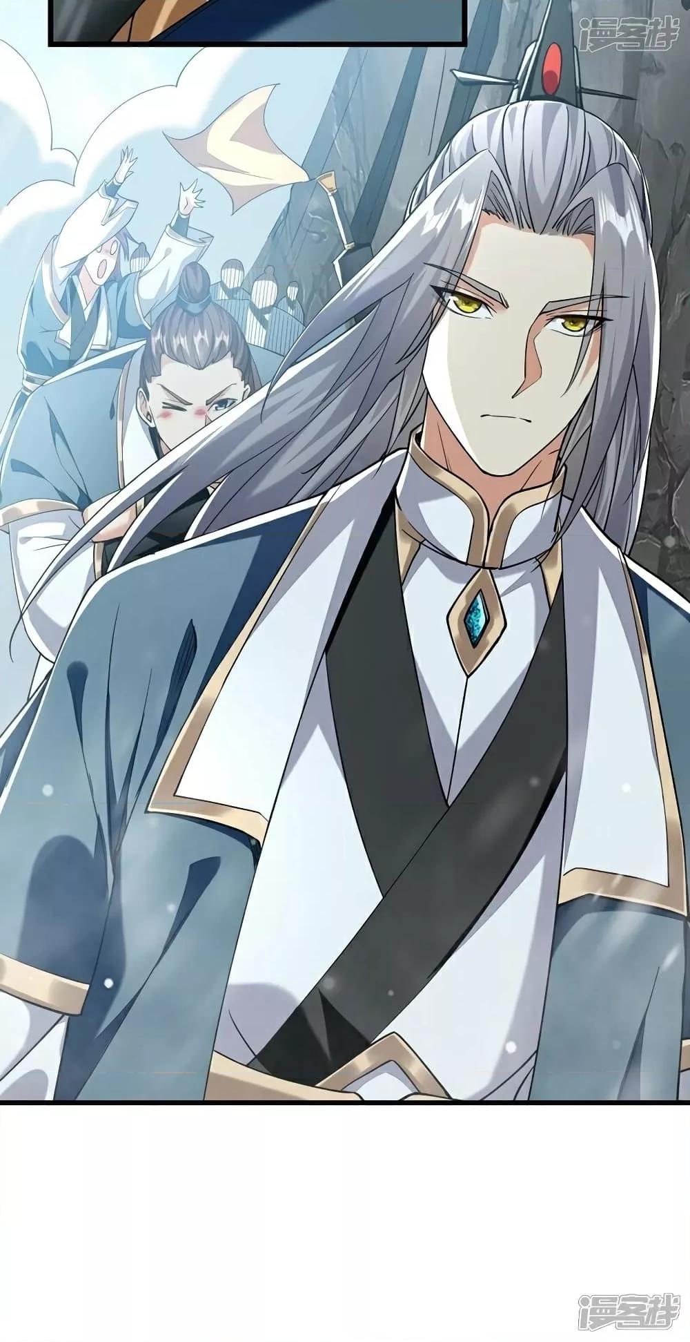Manga-lc-com อ่านมังงะ อ่านการ์ตูน ออนไลน์ ฟรี TheTenGreatE ตอนที่ 1 2 3 4 5 6 7 8 9 10 11 12 13 14 ฟรี ไม่มีโฆษณา Manga-lc - อ่าน มังงะ อ่าน การ์ตูน ออนไลน์ อ่านมังงะ ฟรี