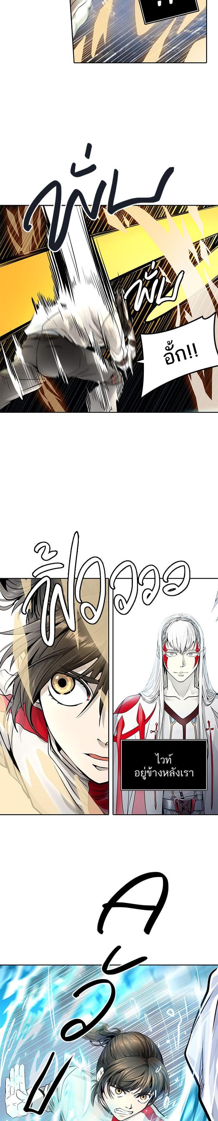 Manga-lc-com อ่านมังงะ อ่านการ์ตูน ออนไลน์ ฟรี Tower of God หอคอยเทพเจ้า ตอนที่ 1 2 3 4 5 6 7 8 9 10 11 12 13 14 ฟรี ไม่มีโฆษณา Manga-lc - อ่าน มังงะ อ่าน การ์ตูน ออนไลน์ อ่านมังงะ ฟรี