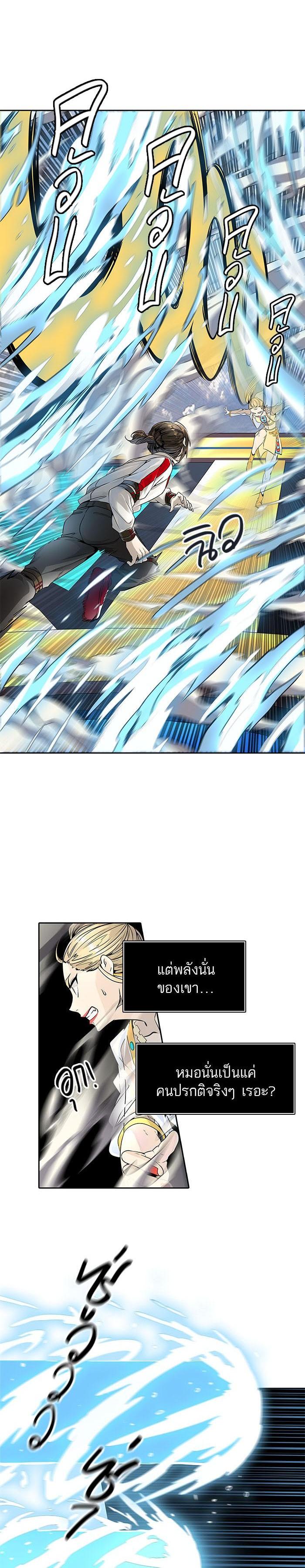 Manga-lc-com อ่านมังงะ อ่านการ์ตูน ออนไลน์ ฟรี Tower of God หอคอยเทพเจ้า ตอนที่ 1 2 3 4 5 6 7 8 9 10 11 12 13 14 ฟรี ไม่มีโฆษณา Manga-lc - อ่าน มังงะ อ่าน การ์ตูน ออนไลน์ อ่านมังงะ ฟรี