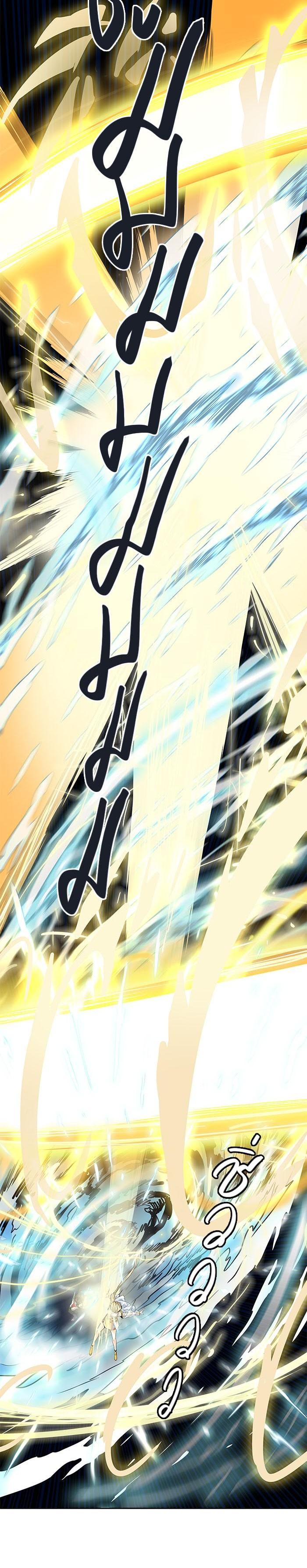 Manga-lc-com อ่านมังงะ อ่านการ์ตูน ออนไลน์ ฟรี Tower of God หอคอยเทพเจ้า ตอนที่ 1 2 3 4 5 6 7 8 9 10 11 12 13 14 ฟรี ไม่มีโฆษณา Manga-lc - อ่าน มังงะ อ่าน การ์ตูน ออนไลน์ อ่านมังงะ ฟรี