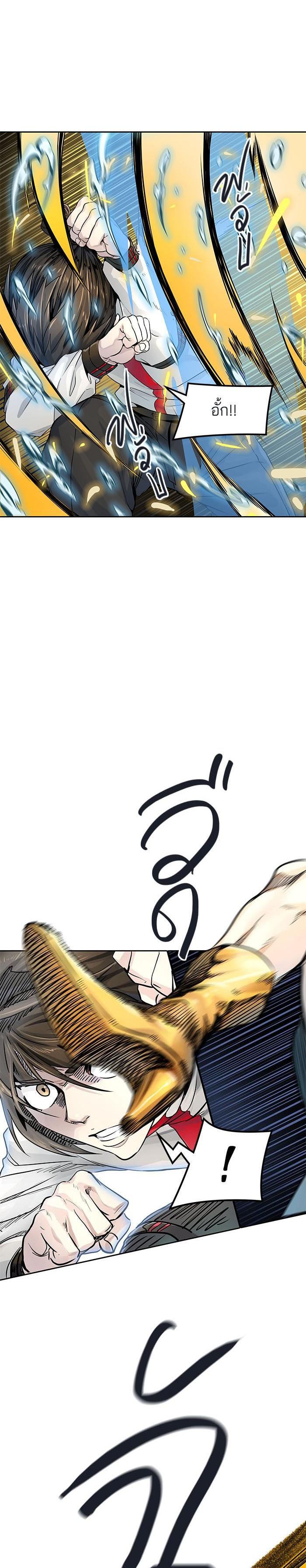 Manga-lc-com อ่านมังงะ อ่านการ์ตูน ออนไลน์ ฟรี Tower of God หอคอยเทพเจ้า ตอนที่ 1 2 3 4 5 6 7 8 9 10 11 12 13 14 ฟรี ไม่มีโฆษณา Manga-lc - อ่าน มังงะ อ่าน การ์ตูน ออนไลน์ อ่านมังงะ ฟรี