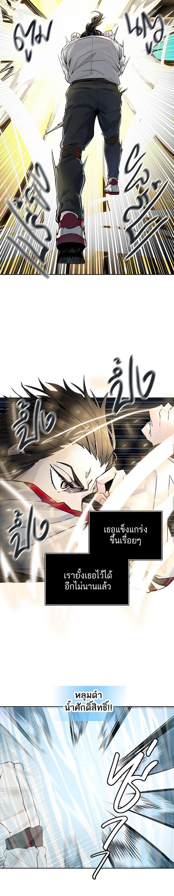 Manga-lc-com อ่านมังงะ อ่านการ์ตูน ออนไลน์ ฟรี Tower of God หอคอยเทพเจ้า ตอนที่ 1 2 3 4 5 6 7 8 9 10 11 12 13 14 ฟรี ไม่มีโฆษณา Manga-lc - อ่าน มังงะ อ่าน การ์ตูน ออนไลน์ อ่านมังงะ ฟรี