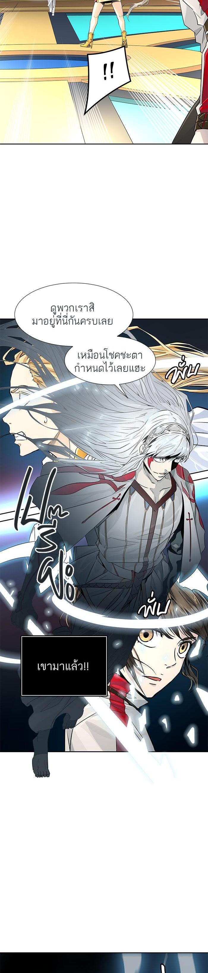 Manga-lc-com อ่านมังงะ อ่านการ์ตูน ออนไลน์ ฟรี Tower of God หอคอยเทพเจ้า ตอนที่ 1 2 3 4 5 6 7 8 9 10 11 12 13 14 ฟรี ไม่มีโฆษณา Manga-lc - อ่าน มังงะ อ่าน การ์ตูน ออนไลน์ อ่านมังงะ ฟรี