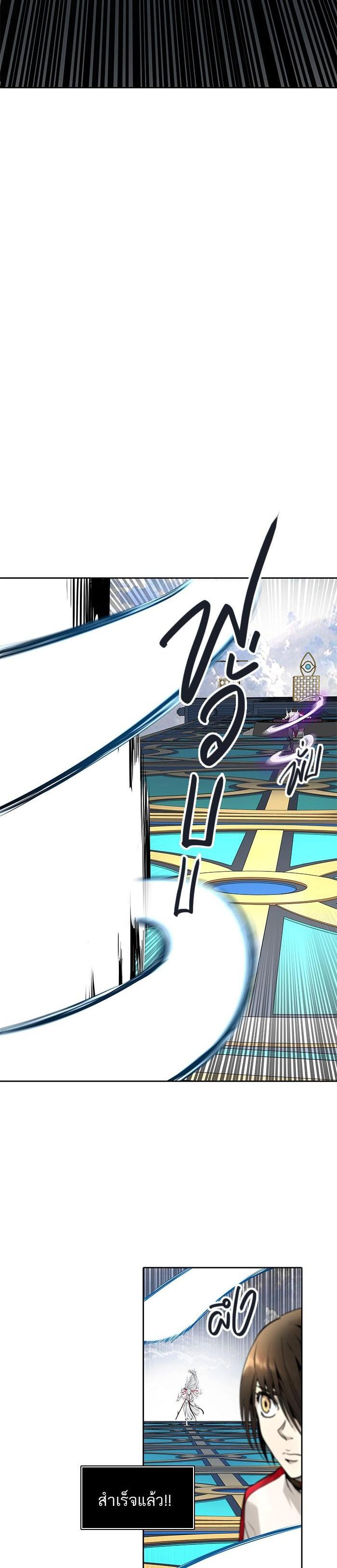 Manga-lc-com อ่านมังงะ อ่านการ์ตูน ออนไลน์ ฟรี Tower of God หอคอยเทพเจ้า ตอนที่ 1 2 3 4 5 6 7 8 9 10 11 12 13 14 ฟรี ไม่มีโฆษณา Manga-lc - อ่าน มังงะ อ่าน การ์ตูน ออนไลน์ อ่านมังงะ ฟรี