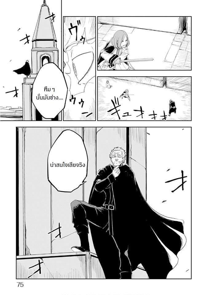 Manga-lc-com อ่านมังงะ อ่านการ์ตูน ออนไลน์ ฟรี Isekai Tensei Soudouki ตอนที่ 1 2 3 4 5 6 7 8 9 10 11 12 13 14 ฟรี ไม่มีโฆษณา Manga-lc - อ่าน มังงะ อ่าน การ์ตูน ออนไลน์ อ่านมังงะ ฟรี