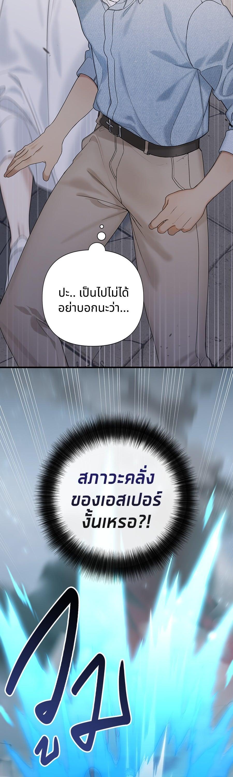 Manga-lc-com อ่านมังงะ อ่านการ์ตูน ออนไลน์ ฟรี Guide Conditions ตอนที่ 1 2 3 4 5 6 7 8 9 10 11 12 13 14 ฟรี ไม่มีโฆษณา Manga-lc - อ่าน มังงะ อ่าน การ์ตูน ออนไลน์ อ่านมังงะ ฟรี