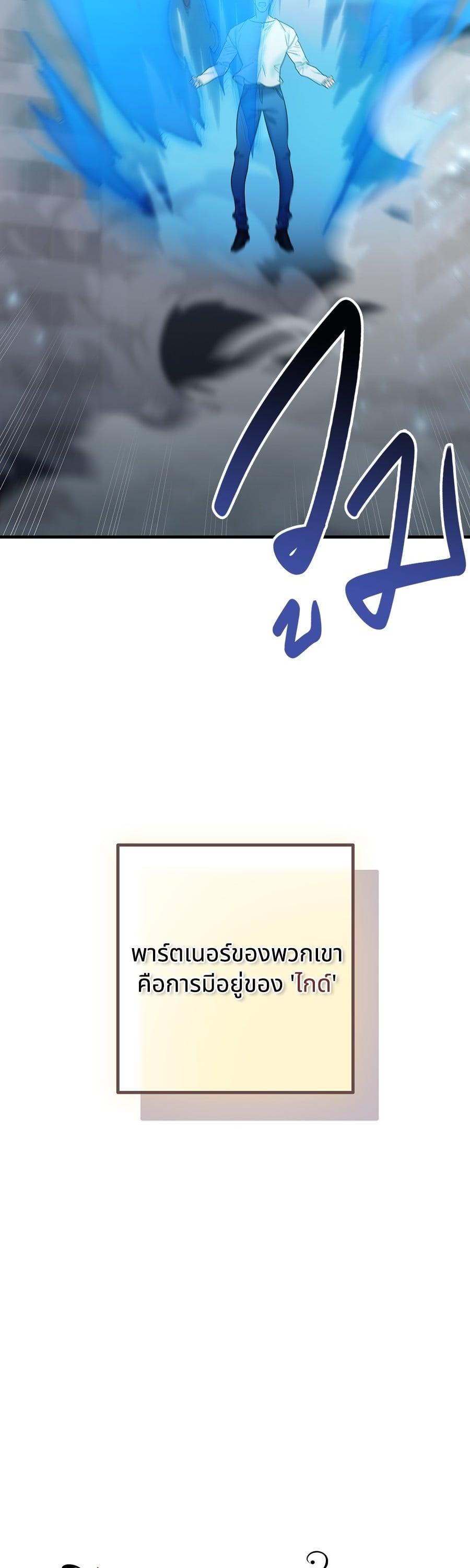 Manga-lc-com อ่านมังงะ อ่านการ์ตูน ออนไลน์ ฟรี Guide Conditions ตอนที่ 1 2 3 4 5 6 7 8 9 10 11 12 13 14 ฟรี ไม่มีโฆษณา Manga-lc - อ่าน มังงะ อ่าน การ์ตูน ออนไลน์ อ่านมังงะ ฟรี