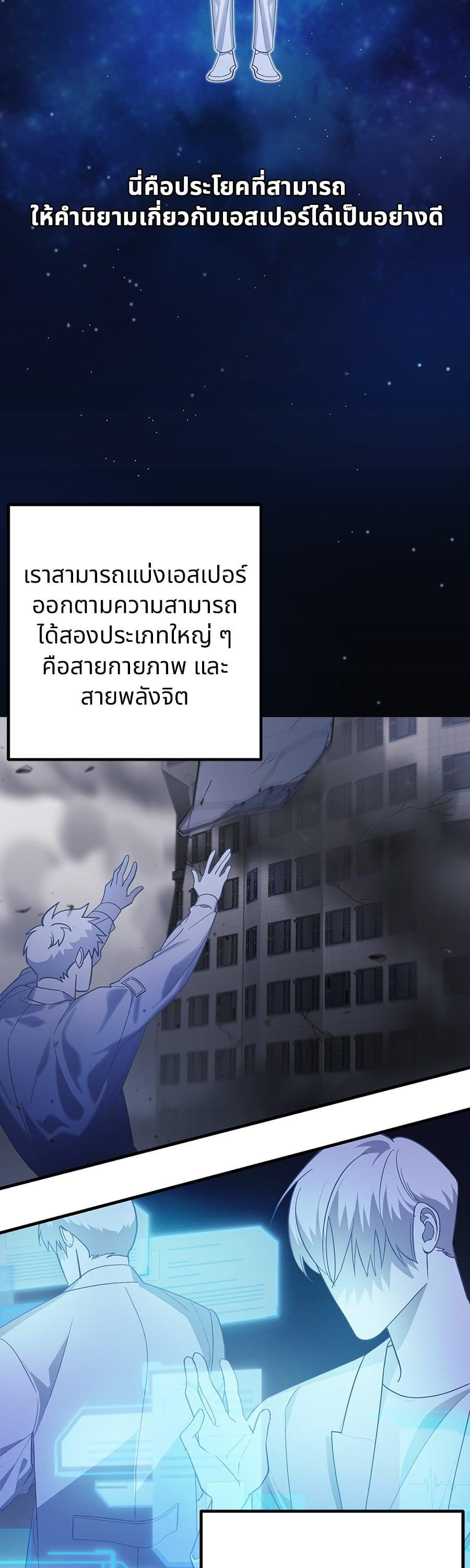 Manga-lc-com อ่านมังงะ อ่านการ์ตูน ออนไลน์ ฟรี Guide Conditions ตอนที่ 1 2 3 4 5 6 7 8 9 10 11 12 13 14 ฟรี ไม่มีโฆษณา Manga-lc - อ่าน มังงะ อ่าน การ์ตูน ออนไลน์ อ่านมังงะ ฟรี