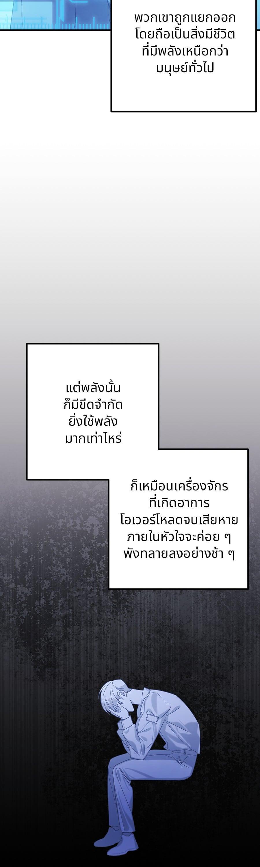 Manga-lc-com อ่านมังงะ อ่านการ์ตูน ออนไลน์ ฟรี Guide Conditions ตอนที่ 1 2 3 4 5 6 7 8 9 10 11 12 13 14 ฟรี ไม่มีโฆษณา Manga-lc - อ่าน มังงะ อ่าน การ์ตูน ออนไลน์ อ่านมังงะ ฟรี