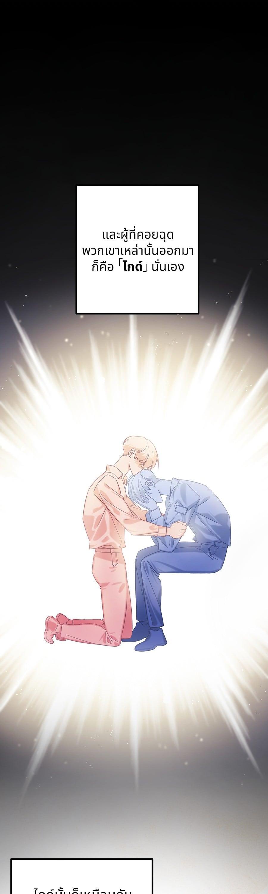 Manga-lc-com อ่านมังงะ อ่านการ์ตูน ออนไลน์ ฟรี Guide Conditions ตอนที่ 1 2 3 4 5 6 7 8 9 10 11 12 13 14 ฟรี ไม่มีโฆษณา Manga-lc - อ่าน มังงะ อ่าน การ์ตูน ออนไลน์ อ่านมังงะ ฟรี