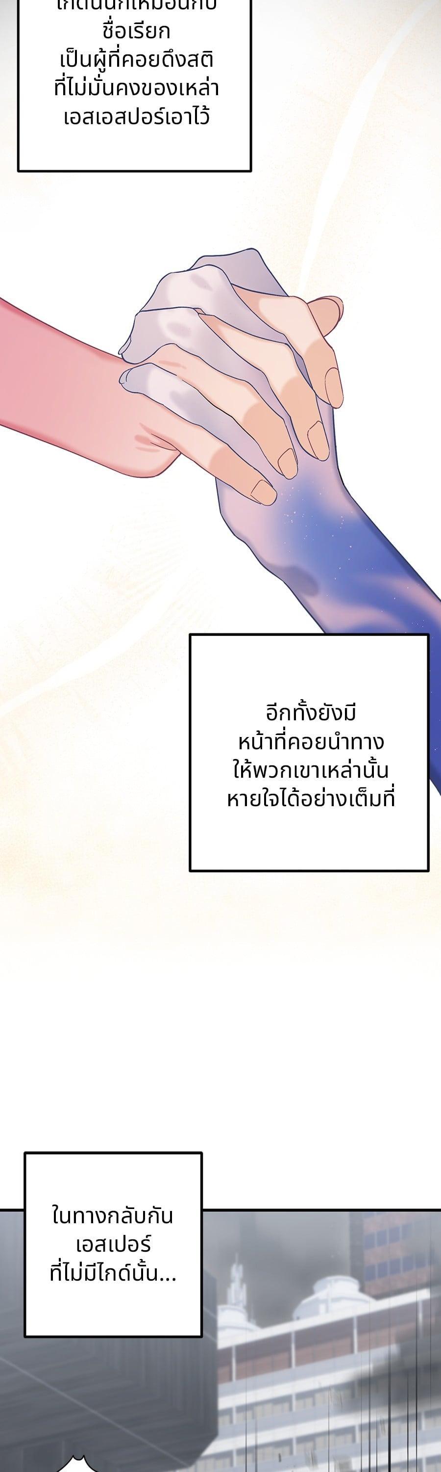 Manga-lc-com อ่านมังงะ อ่านการ์ตูน ออนไลน์ ฟรี Guide Conditions ตอนที่ 1 2 3 4 5 6 7 8 9 10 11 12 13 14 ฟรี ไม่มีโฆษณา Manga-lc - อ่าน มังงะ อ่าน การ์ตูน ออนไลน์ อ่านมังงะ ฟรี