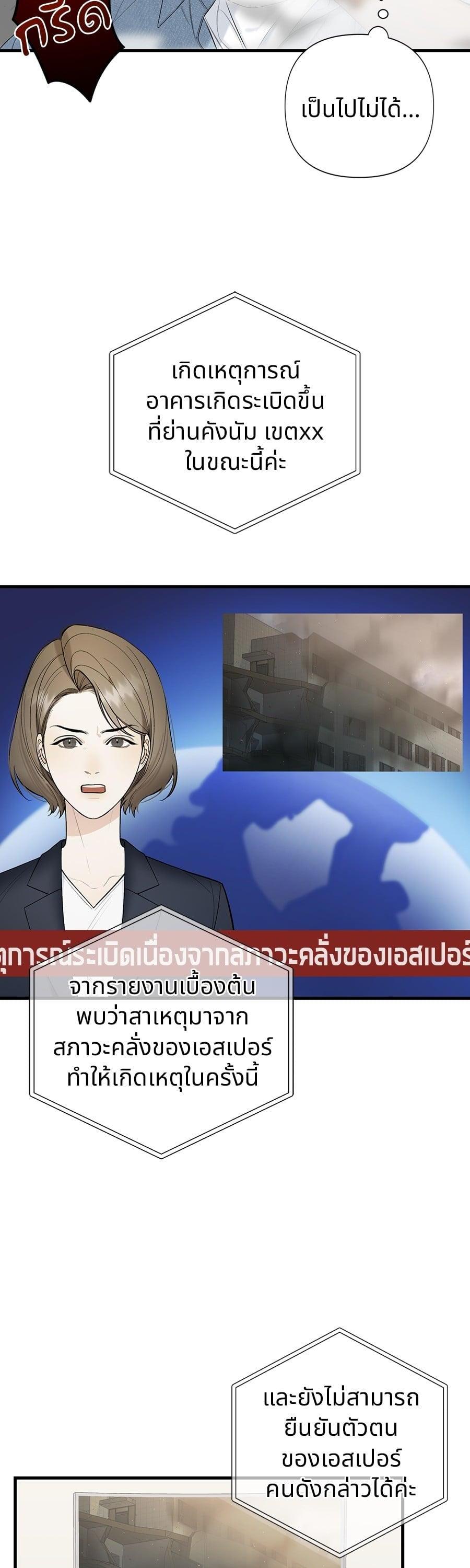 Manga-lc-com อ่านมังงะ อ่านการ์ตูน ออนไลน์ ฟรี Guide Conditions ตอนที่ 1 2 3 4 5 6 7 8 9 10 11 12 13 14 ฟรี ไม่มีโฆษณา Manga-lc - อ่าน มังงะ อ่าน การ์ตูน ออนไลน์ อ่านมังงะ ฟรี