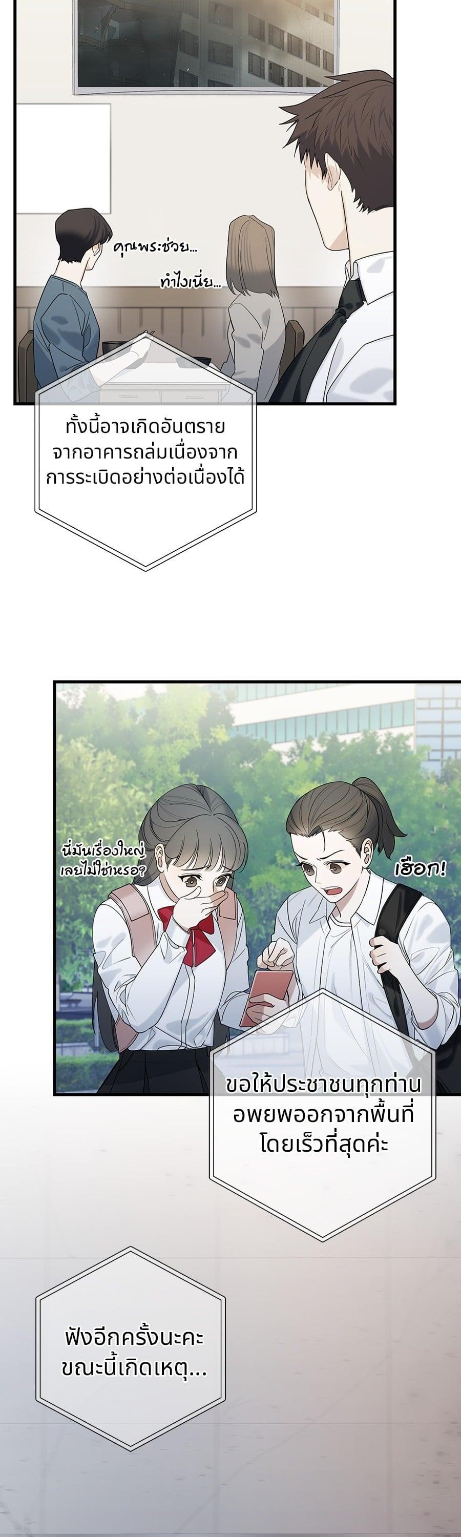 Manga-lc-com อ่านมังงะ อ่านการ์ตูน ออนไลน์ ฟรี Guide Conditions ตอนที่ 1 2 3 4 5 6 7 8 9 10 11 12 13 14 ฟรี ไม่มีโฆษณา Manga-lc - อ่าน มังงะ อ่าน การ์ตูน ออนไลน์ อ่านมังงะ ฟรี