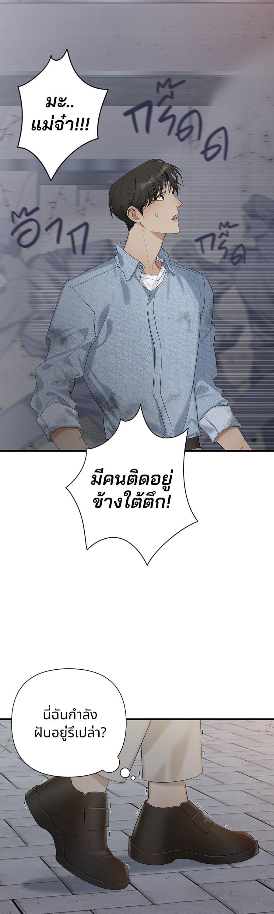Manga-lc-com อ่านมังงะ อ่านการ์ตูน ออนไลน์ ฟรี Guide Conditions ตอนที่ 1 2 3 4 5 6 7 8 9 10 11 12 13 14 ฟรี ไม่มีโฆษณา Manga-lc - อ่าน มังงะ อ่าน การ์ตูน ออนไลน์ อ่านมังงะ ฟรี