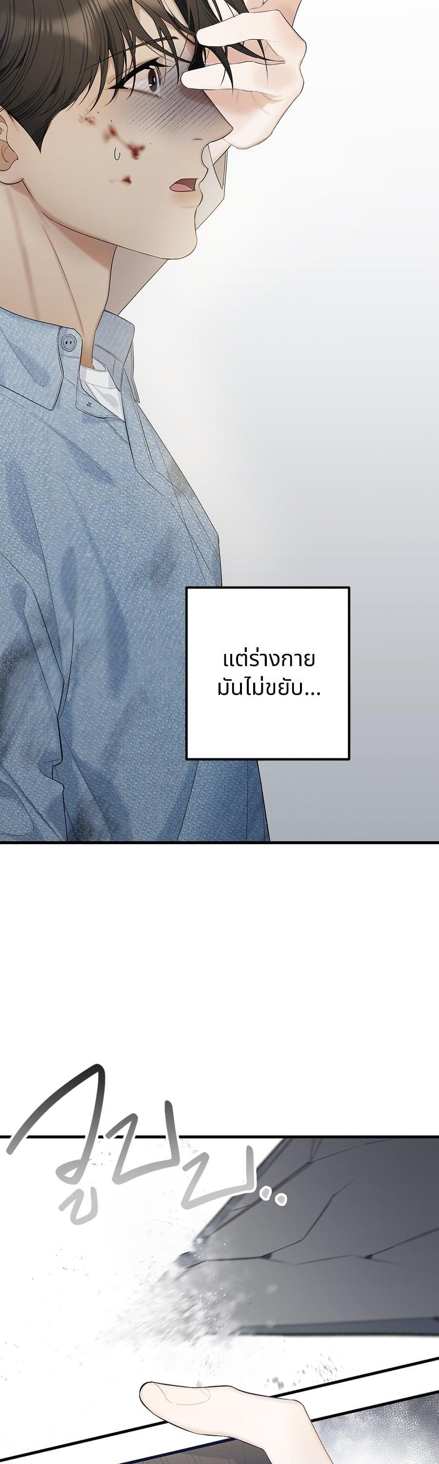 Manga-lc-com อ่านมังงะ อ่านการ์ตูน ออนไลน์ ฟรี Guide Conditions ตอนที่ 1 2 3 4 5 6 7 8 9 10 11 12 13 14 ฟรี ไม่มีโฆษณา Manga-lc - อ่าน มังงะ อ่าน การ์ตูน ออนไลน์ อ่านมังงะ ฟรี