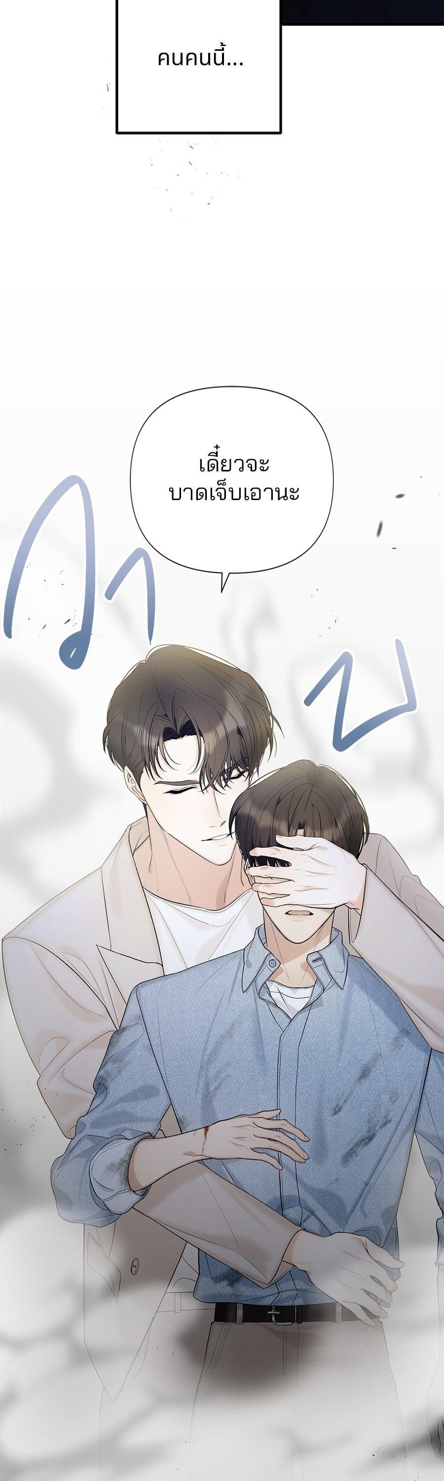 Manga-lc-com อ่านมังงะ อ่านการ์ตูน ออนไลน์ ฟรี Guide Conditions ตอนที่ 1 2 3 4 5 6 7 8 9 10 11 12 13 14 ฟรี ไม่มีโฆษณา Manga-lc - อ่าน มังงะ อ่าน การ์ตูน ออนไลน์ อ่านมังงะ ฟรี