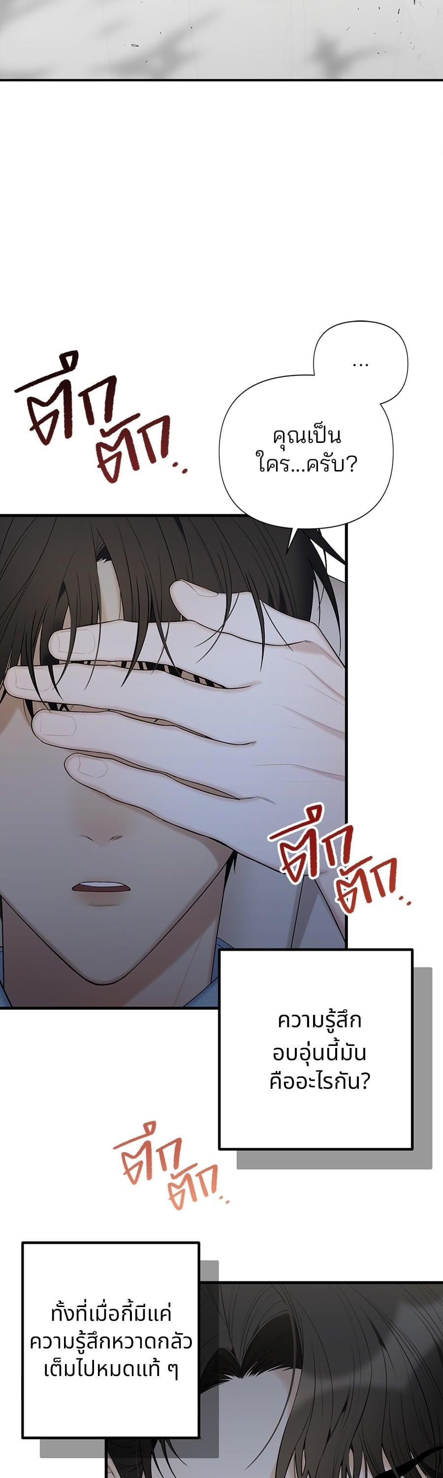 Manga-lc-com อ่านมังงะ อ่านการ์ตูน ออนไลน์ ฟรี Guide Conditions ตอนที่ 1 2 3 4 5 6 7 8 9 10 11 12 13 14 ฟรี ไม่มีโฆษณา Manga-lc - อ่าน มังงะ อ่าน การ์ตูน ออนไลน์ อ่านมังงะ ฟรี