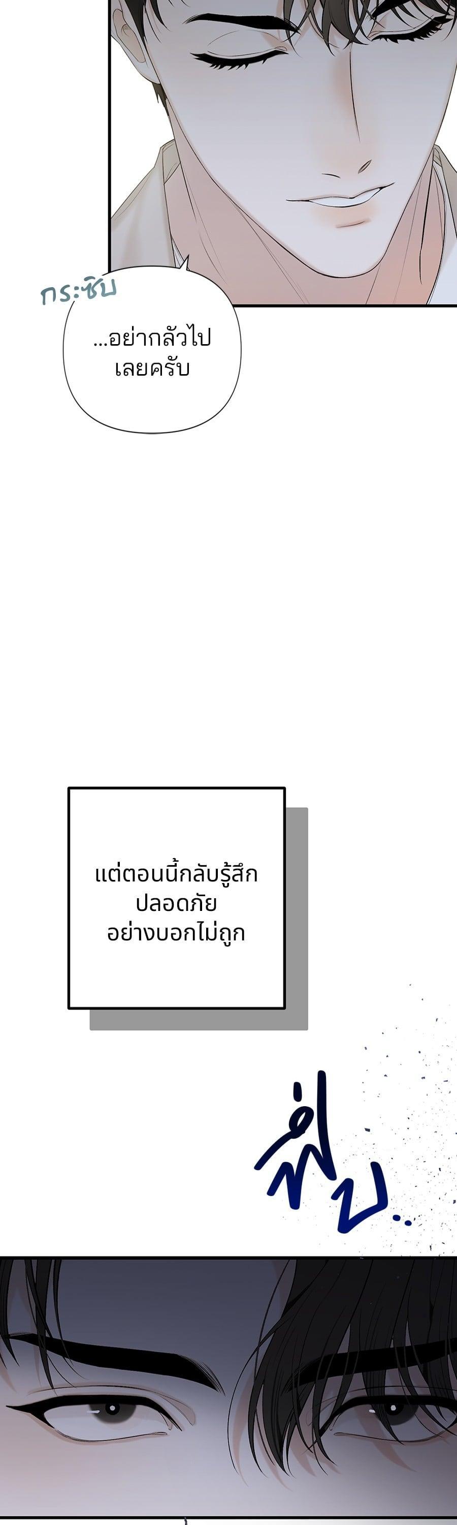 Manga-lc-com อ่านมังงะ อ่านการ์ตูน ออนไลน์ ฟรี Guide Conditions ตอนที่ 1 2 3 4 5 6 7 8 9 10 11 12 13 14 ฟรี ไม่มีโฆษณา Manga-lc - อ่าน มังงะ อ่าน การ์ตูน ออนไลน์ อ่านมังงะ ฟรี