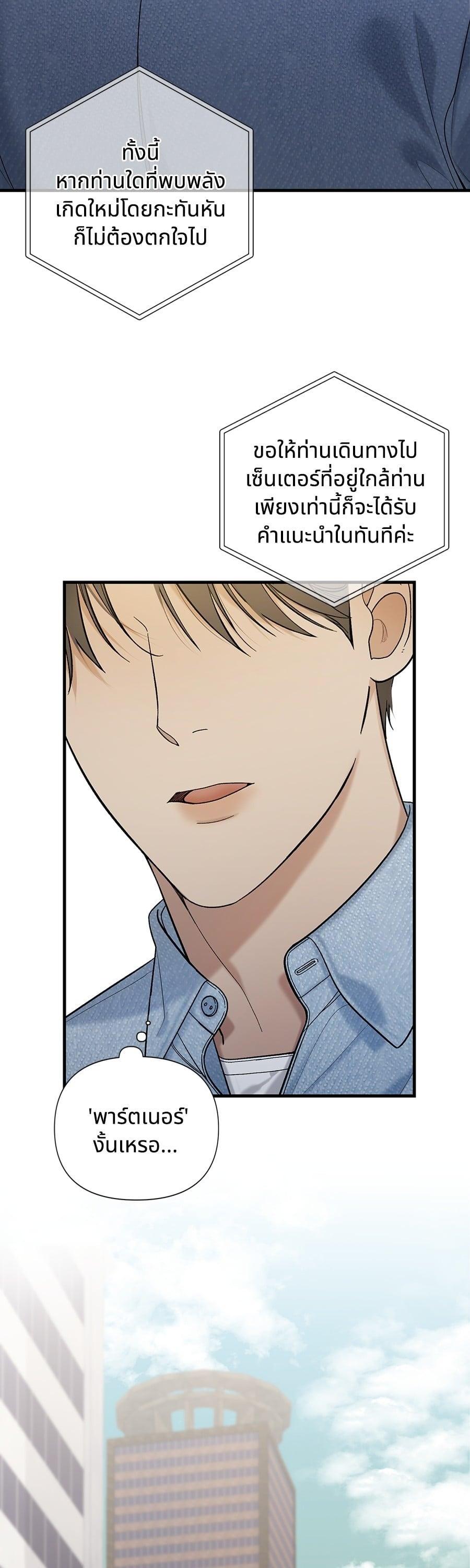 Manga-lc-com อ่านมังงะ อ่านการ์ตูน ออนไลน์ ฟรี Guide Conditions ตอนที่ 1 2 3 4 5 6 7 8 9 10 11 12 13 14 ฟรี ไม่มีโฆษณา Manga-lc - อ่าน มังงะ อ่าน การ์ตูน ออนไลน์ อ่านมังงะ ฟรี