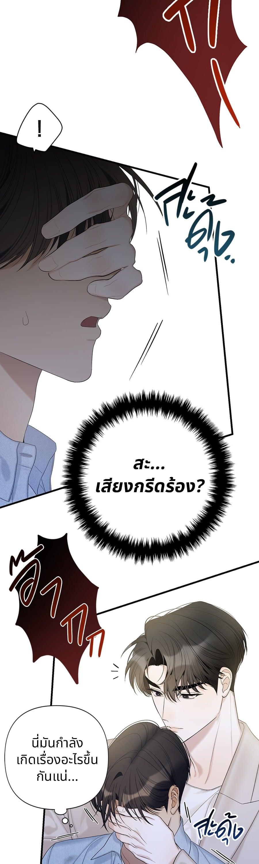 Manga-lc-com อ่านมังงะ อ่านการ์ตูน ออนไลน์ ฟรี Guide Conditions ตอนที่ 1 2 3 4 5 6 7 8 9 10 11 12 13 14 ฟรี ไม่มีโฆษณา Manga-lc - อ่าน มังงะ อ่าน การ์ตูน ออนไลน์ อ่านมังงะ ฟรี