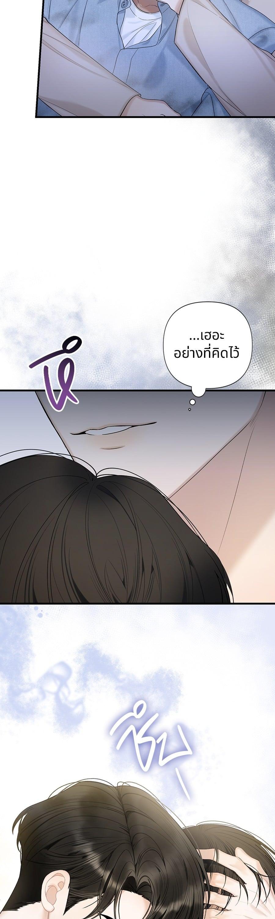 Manga-lc-com อ่านมังงะ อ่านการ์ตูน ออนไลน์ ฟรี Guide Conditions ตอนที่ 1 2 3 4 5 6 7 8 9 10 11 12 13 14 ฟรี ไม่มีโฆษณา Manga-lc - อ่าน มังงะ อ่าน การ์ตูน ออนไลน์ อ่านมังงะ ฟรี