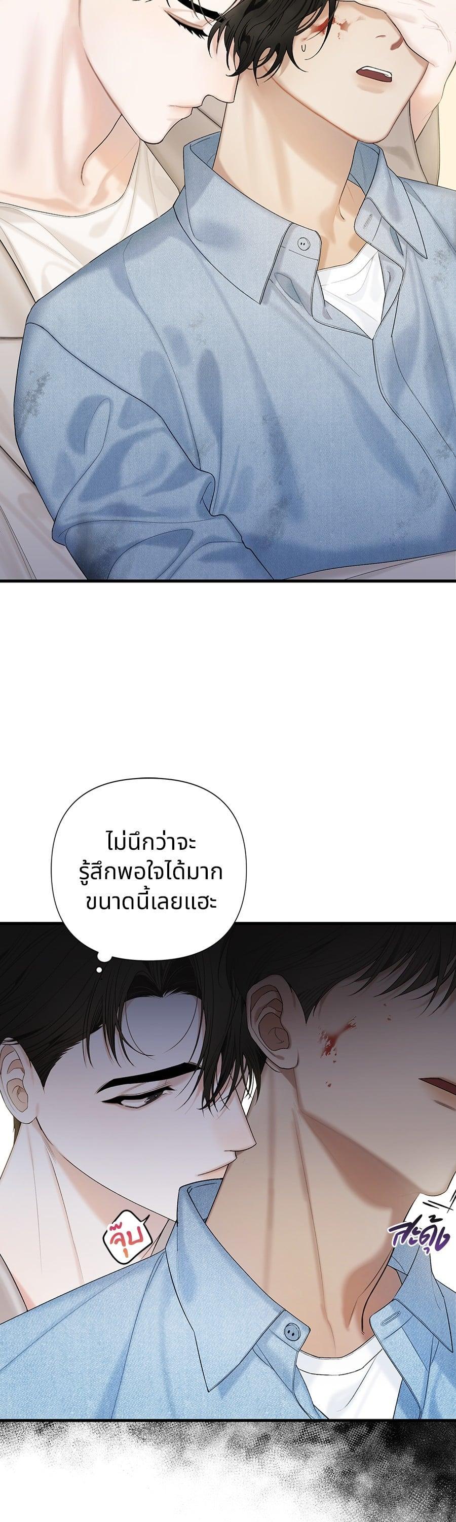 Manga-lc-com อ่านมังงะ อ่านการ์ตูน ออนไลน์ ฟรี Guide Conditions ตอนที่ 1 2 3 4 5 6 7 8 9 10 11 12 13 14 ฟรี ไม่มีโฆษณา Manga-lc - อ่าน มังงะ อ่าน การ์ตูน ออนไลน์ อ่านมังงะ ฟรี