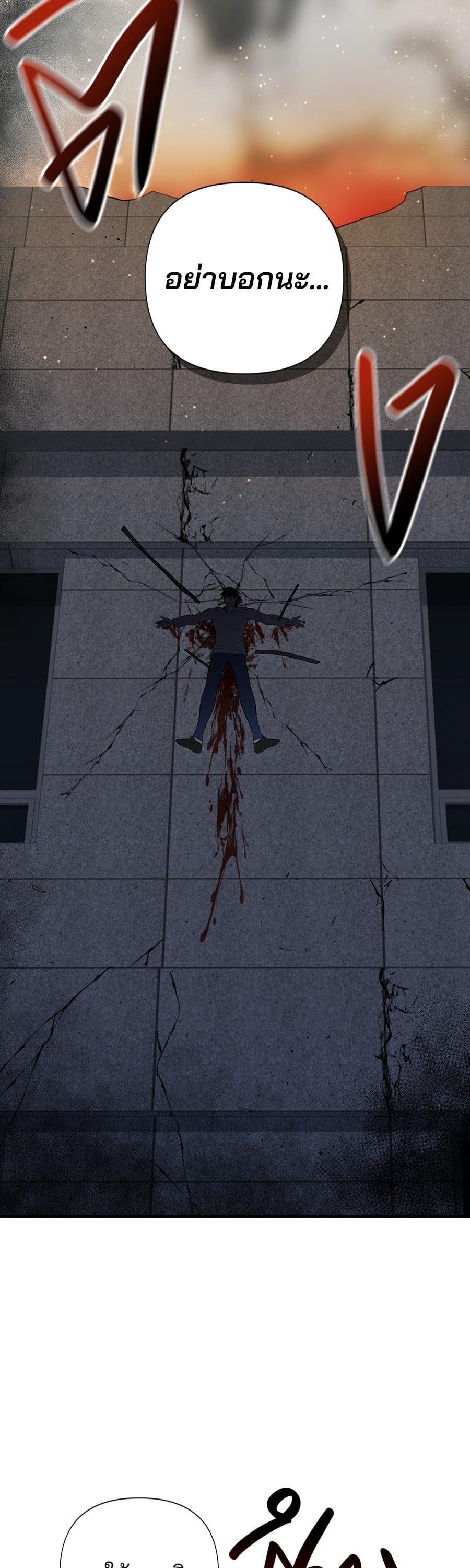 Manga-lc-com อ่านมังงะ อ่านการ์ตูน ออนไลน์ ฟรี Guide Conditions ตอนที่ 1 2 3 4 5 6 7 8 9 10 11 12 13 14 ฟรี ไม่มีโฆษณา Manga-lc - อ่าน มังงะ อ่าน การ์ตูน ออนไลน์ อ่านมังงะ ฟรี