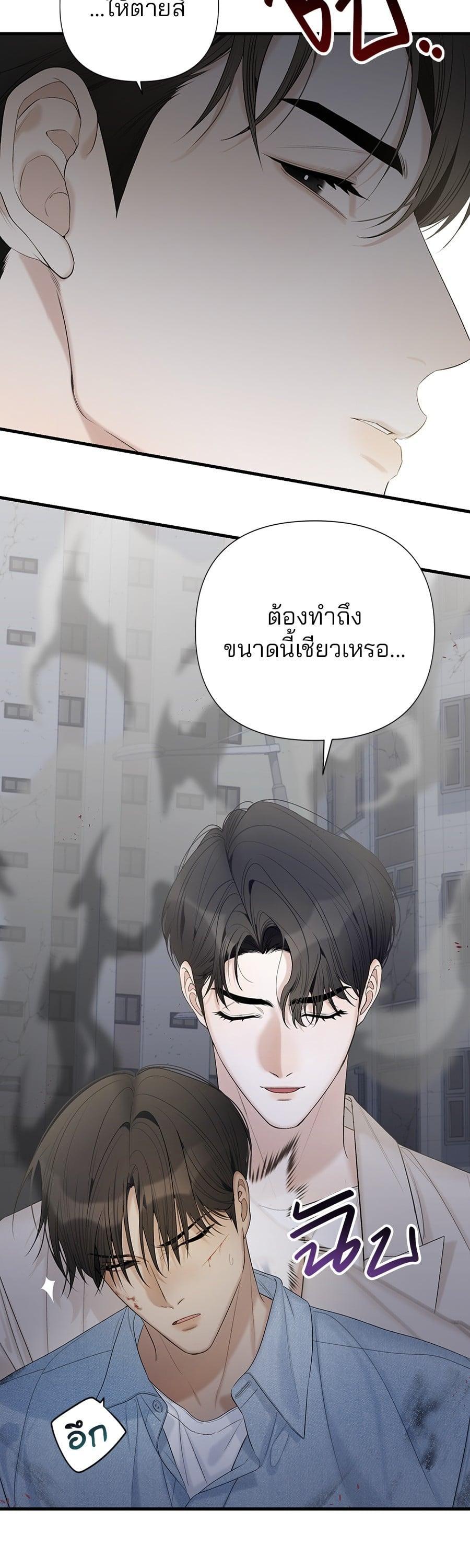 Manga-lc-com อ่านมังงะ อ่านการ์ตูน ออนไลน์ ฟรี Guide Conditions ตอนที่ 1 2 3 4 5 6 7 8 9 10 11 12 13 14 ฟรี ไม่มีโฆษณา Manga-lc - อ่าน มังงะ อ่าน การ์ตูน ออนไลน์ อ่านมังงะ ฟรี