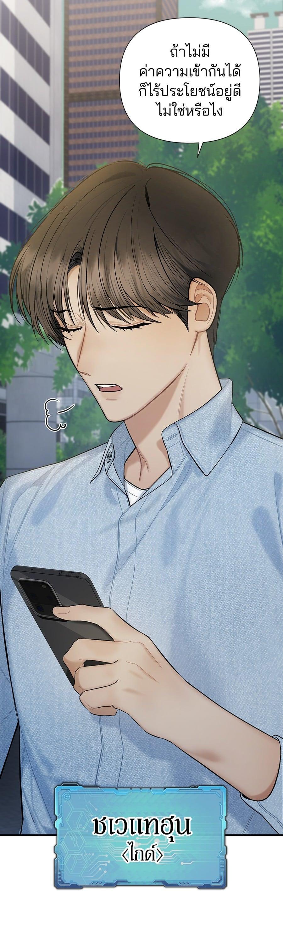 Manga-lc-com อ่านมังงะ อ่านการ์ตูน ออนไลน์ ฟรี Guide Conditions ตอนที่ 1 2 3 4 5 6 7 8 9 10 11 12 13 14 ฟรี ไม่มีโฆษณา Manga-lc - อ่าน มังงะ อ่าน การ์ตูน ออนไลน์ อ่านมังงะ ฟรี