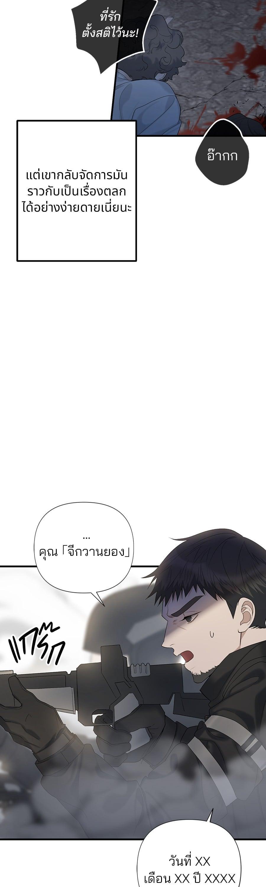 Manga-lc-com อ่านมังงะ อ่านการ์ตูน ออนไลน์ ฟรี Guide Conditions ตอนที่ 1 2 3 4 5 6 7 8 9 10 11 12 13 14 ฟรี ไม่มีโฆษณา Manga-lc - อ่าน มังงะ อ่าน การ์ตูน ออนไลน์ อ่านมังงะ ฟรี