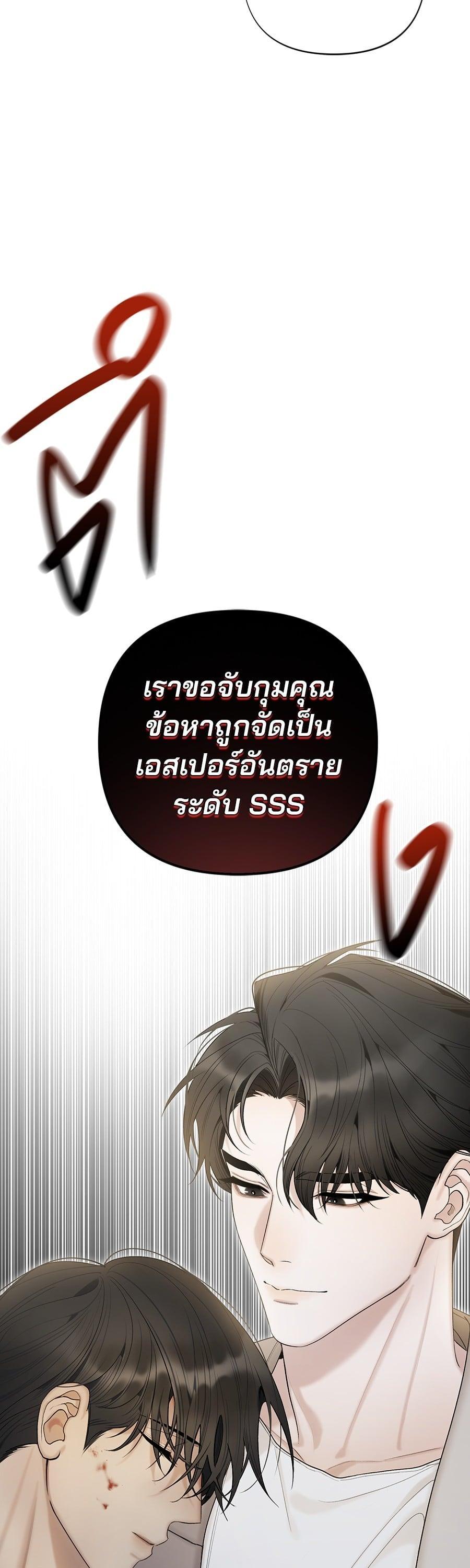 Manga-lc-com อ่านมังงะ อ่านการ์ตูน ออนไลน์ ฟรี Guide Conditions ตอนที่ 1 2 3 4 5 6 7 8 9 10 11 12 13 14 ฟรี ไม่มีโฆษณา Manga-lc - อ่าน มังงะ อ่าน การ์ตูน ออนไลน์ อ่านมังงะ ฟรี