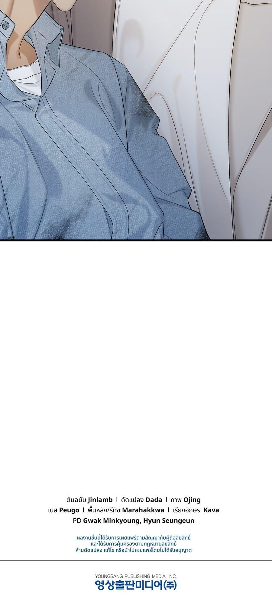Manga-lc-com อ่านมังงะ อ่านการ์ตูน ออนไลน์ ฟรี Guide Conditions ตอนที่ 1 2 3 4 5 6 7 8 9 10 11 12 13 14 ฟรี ไม่มีโฆษณา Manga-lc - อ่าน มังงะ อ่าน การ์ตูน ออนไลน์ อ่านมังงะ ฟรี