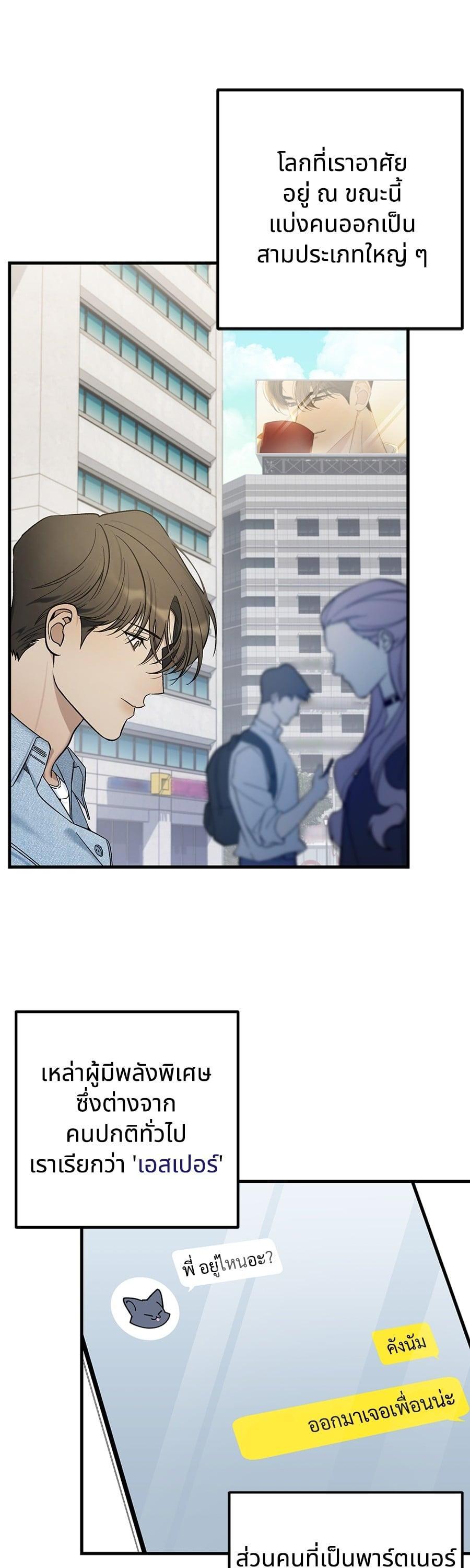 Manga-lc-com อ่านมังงะ อ่านการ์ตูน ออนไลน์ ฟรี Guide Conditions ตอนที่ 1 2 3 4 5 6 7 8 9 10 11 12 13 14 ฟรี ไม่มีโฆษณา Manga-lc - อ่าน มังงะ อ่าน การ์ตูน ออนไลน์ อ่านมังงะ ฟรี