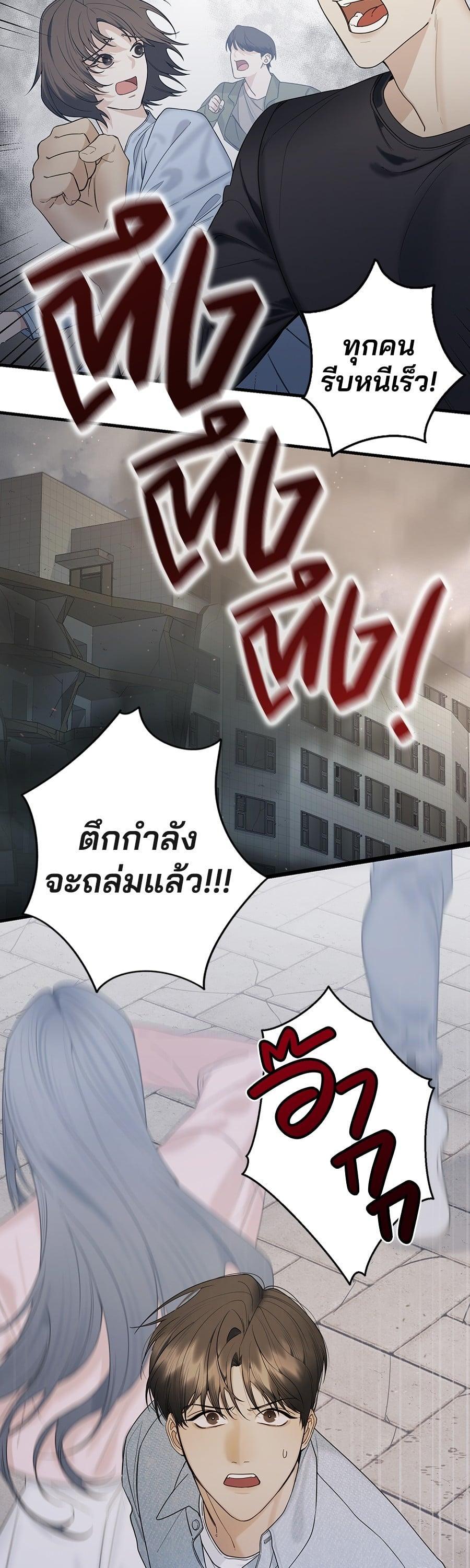 Manga-lc-com อ่านมังงะ อ่านการ์ตูน ออนไลน์ ฟรี Guide Conditions ตอนที่ 1 2 3 4 5 6 7 8 9 10 11 12 13 14 ฟรี ไม่มีโฆษณา Manga-lc - อ่าน มังงะ อ่าน การ์ตูน ออนไลน์ อ่านมังงะ ฟรี