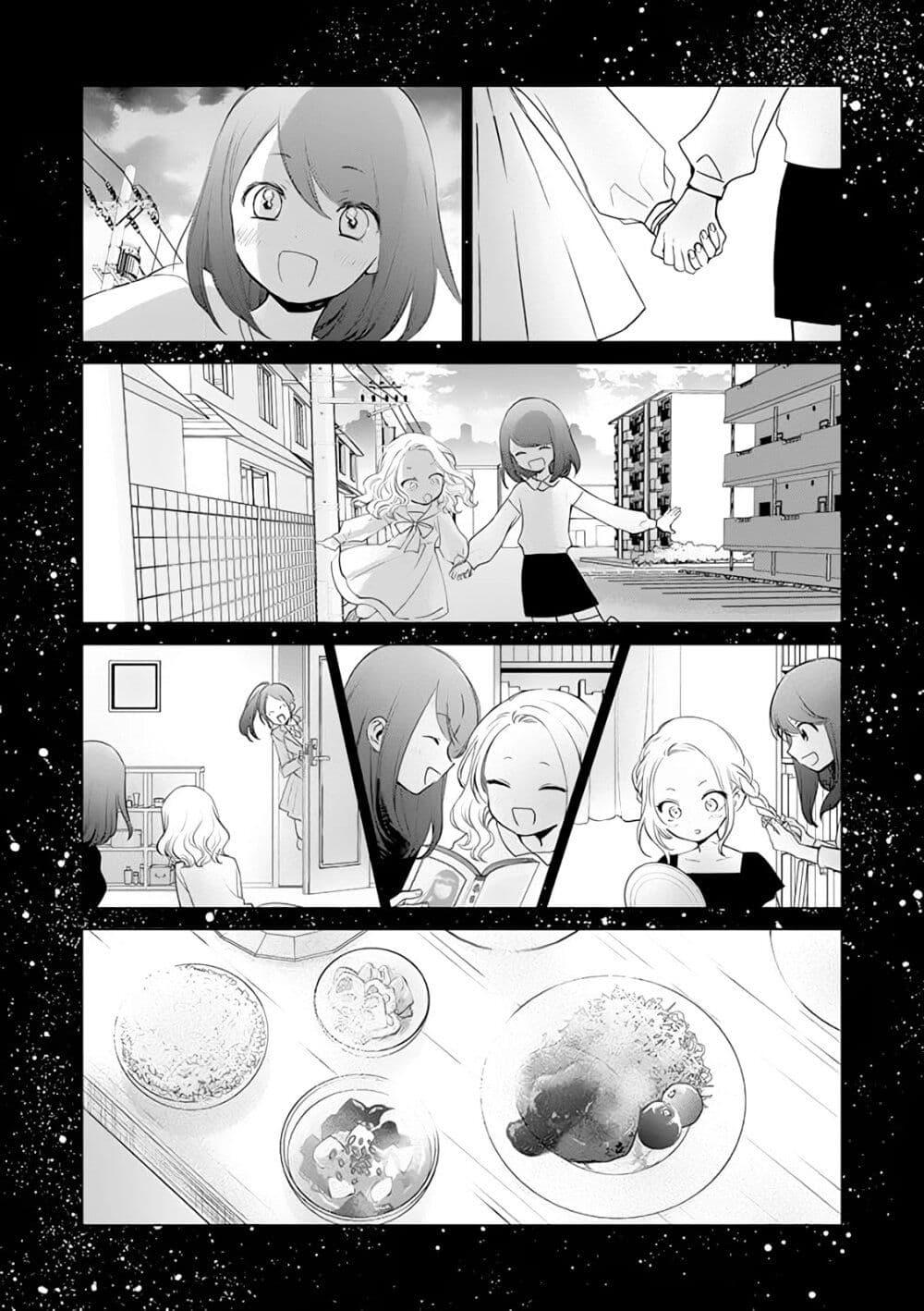 Manga-lc-com อ่านมังงะ อ่านการ์ตูน ออนไลน์ ฟรี Akuyaku Reijou no Naka no Hito ~Danzai sareta Tenseisha no Tame Usotsuki Heroine ni Fukushuu Itashimasu~ ตอนที่ 1 2 3 4 5 6 7 8 9 10 11 12 13 14 ฟรี ไม่มีโฆษณา Manga-lc - อ่าน มังงะ อ่าน การ์ตูน ออนไลน์ อ่านมังงะ ฟรี