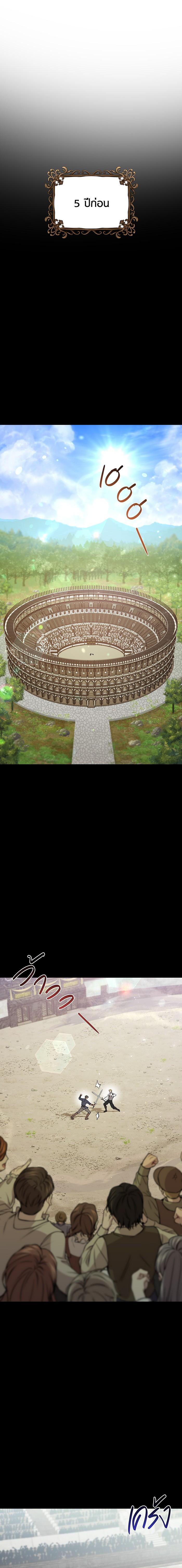 Manga-lc-com อ่านมังงะ อ่านการ์ตูน ออนไลน์ ฟรี ห้องนอนลับของเจ้าหญิงต้องสาป ตอนที่ 1 2 3 4 5 6 7 8 9 10 11 12 13 14 ฟรี ไม่มีโฆษณา Manga-lc - อ่าน มังงะ อ่าน การ์ตูน ออนไลน์ อ่านมังงะ ฟรี